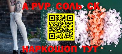 дмт Берёзовский