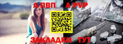 мдпв Гатчина