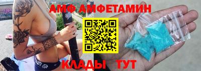 твердый Беслан