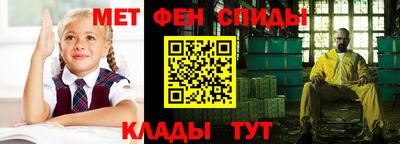 дмт Берёзовский