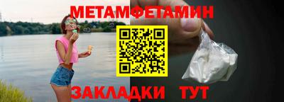 дмт Берёзовский