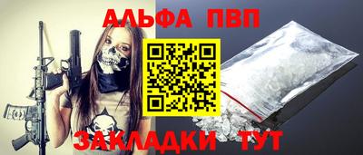 кокаин перу Гагарин