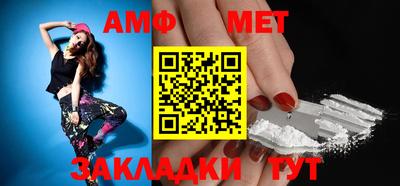 дмт Берёзовский