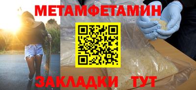 мдпв Гатчина