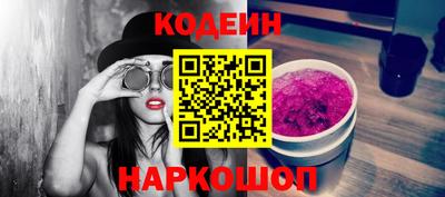 кокаин перу Гагарин