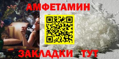 мдпв Гатчина