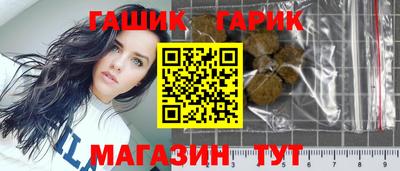 твердый Беслан