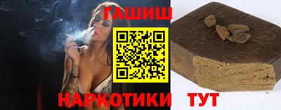 кокаин перу Гагарин