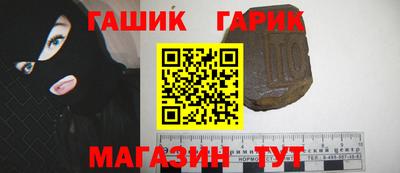 дмт Берёзовский