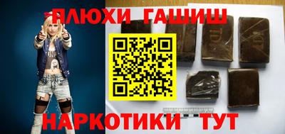 твердый Беслан