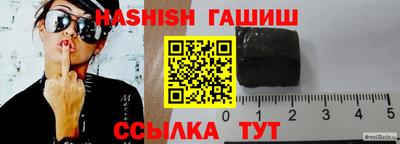 дживик Азнакаево