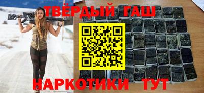 твердый Беслан