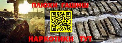 мяу мяу кристалл Абакан