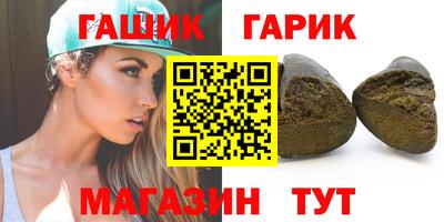 кокаин перу Гагарин