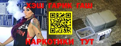 кокаин перу Гагарин