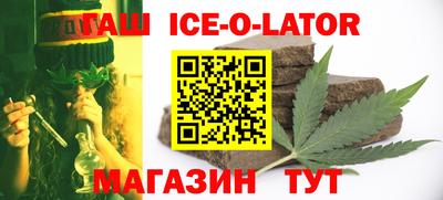 кокаин перу Гагарин