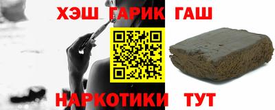 дмт Берёзовский