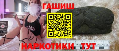 кокаин перу Гагарин