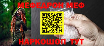 кокаин перу Гагарин