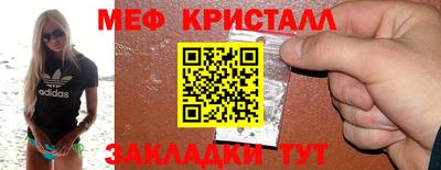 мдпв Гатчина