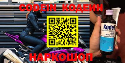 дмт Берёзовский