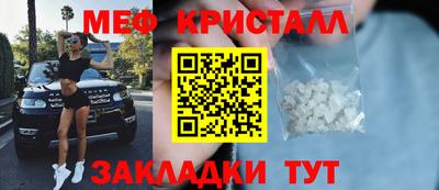 a pvp Азнакаево
