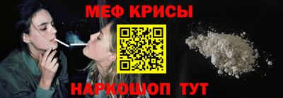 дмт Берёзовский