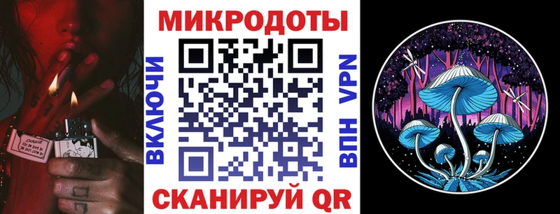 даркнет сайт  это наркотические препараты  Псилоцибиновые грибы Magic Shrooms  Сатка 
